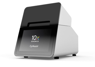 Visium CytAssist.png