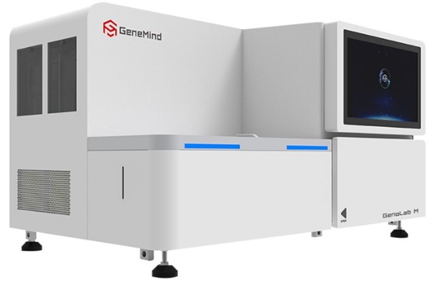 Genolab.jpg